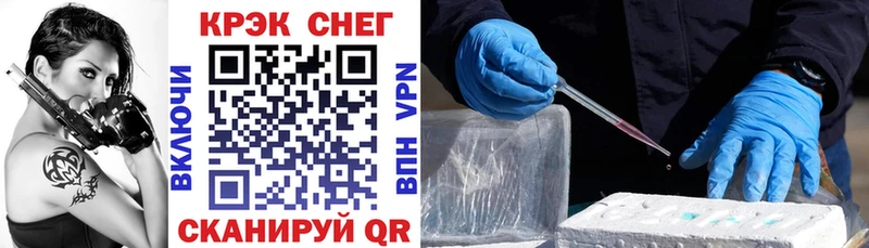 Cocaine 98%  где купить   дарк нет наркотические препараты  Мурманск 
