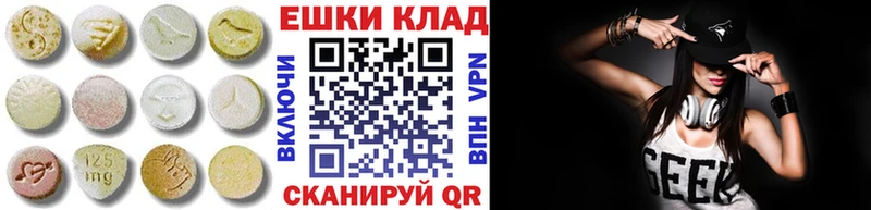ОМГ ОМГ вход Мурманск Экстази Punisher