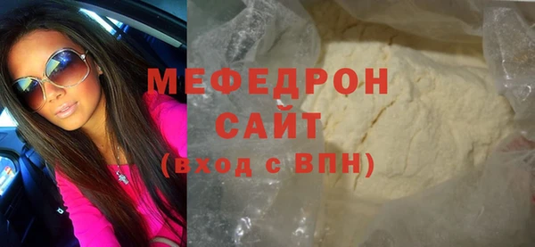 марки nbome Богданович