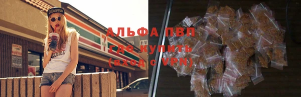 марки nbome Богданович
