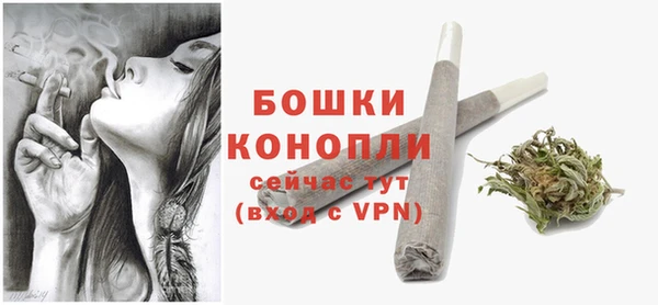 марки nbome Богданович