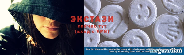 марки nbome Богданович