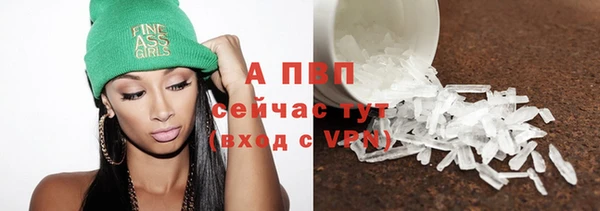 марки nbome Богданович