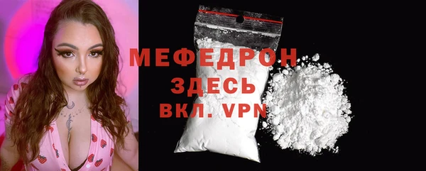 марки nbome Богданович