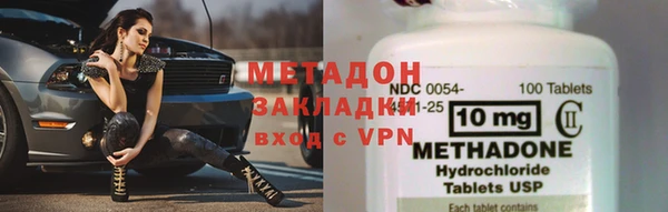 марки nbome Богданович