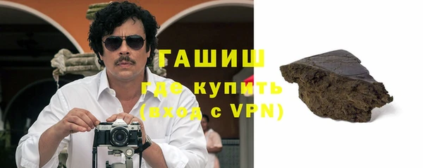 каннабис Богородицк