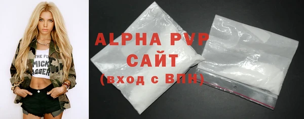 марки nbome Богданович