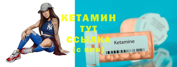 марки nbome Богданович
