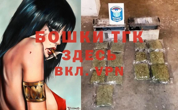 марки nbome Богданович