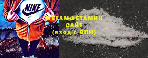 каннабис Богородицк