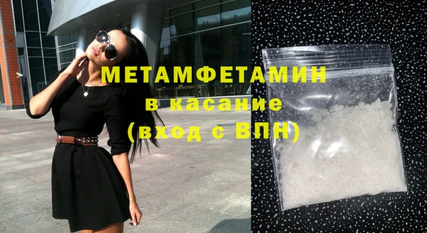 каннабис Богородицк