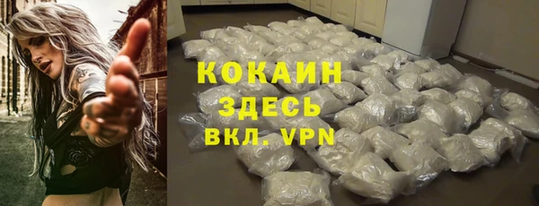 марки nbome Богданович