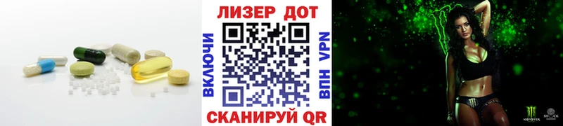 это наркотические препараты  Мурманск  LSD-25 экстази кислота 