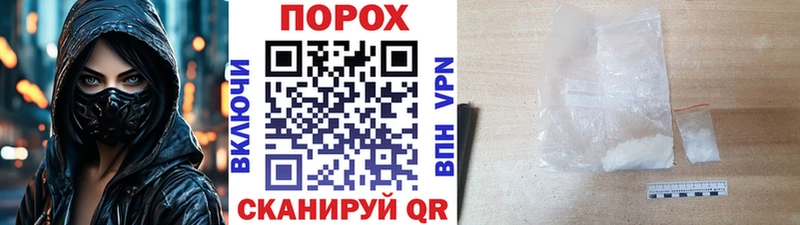 сколько стоит  Мурманск  Метамфетамин мет 